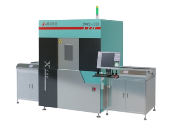 X-ray檢測設備，助力半導體行業高質量...